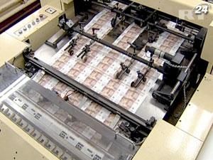 ЄБРР готовий кредитувати українські підприємства в рублях ЄБРР готовий кредитувати українські підприємства в рублях