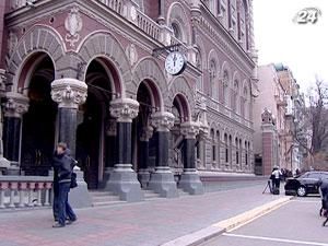 За результатами року зростання економіки в Україні складе приблизно 5% За результатами року зростання економіки в Україні складе приблизно 5%