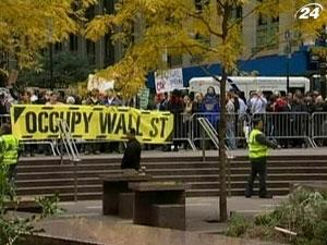 "Захвати Уолл-Стрит": Суд запретил активистам устанавливать палатки в парке Зукотти