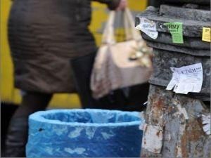 У Дніпропетровську за фактом вибуху урни порушили кримінальну справу У Дніпропетровську за фактом вибуху урни порушили кримінальну справу