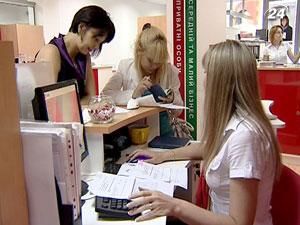 НБУ: Украинцы не обязаны отчитываться перед банками НБУ: Украинцы не обязаны отчитываться перед банками