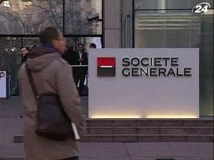 Societe Generale має намір звільнити кілька сотень працівників Societe Generale має намір звільнити кілька сотень працівників