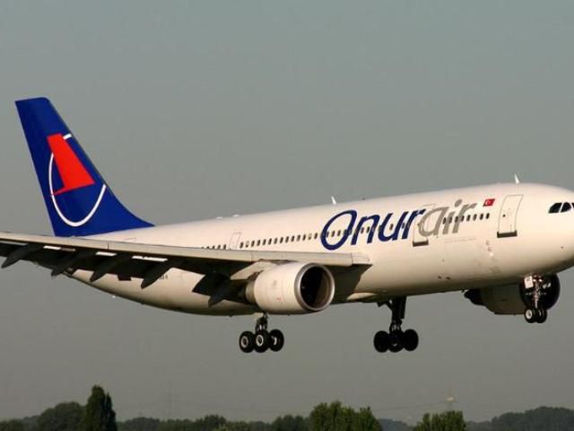 В Україні з'явиться ще один лоукост В Україні з'явиться ще один лоукост