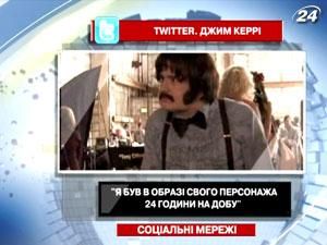 Джим Керри выложил видео со съемочной площадки "Человека на луне" Джим Керри выложил видео со съемочной площадки "Человека на луне"