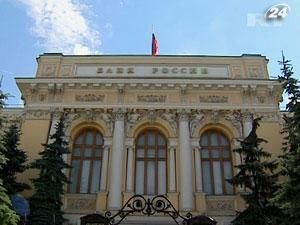 Центробанк России усилил борьбу с отмыванием денег Центробанк России усилил борьбу с отмыванием денег