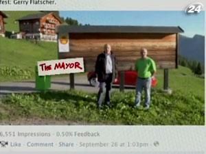 Село Обермуттен зібрало 10 тис. "лайків" у Facebook Село Обермуттен зібрало 10 тис. "лайків" у Facebook