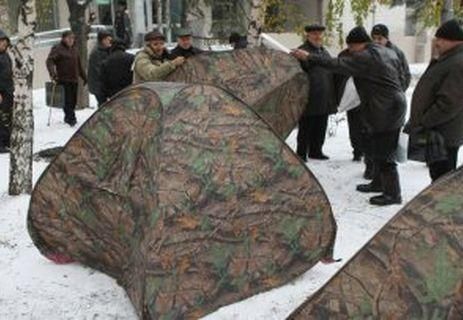 Донецкие «чернобыльцы» покинули Пенсионный фонд Донецкие «чернобыльцы» покинули Пенсионный фонд