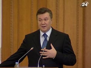 Янукович: 5% українців займаються корупцією