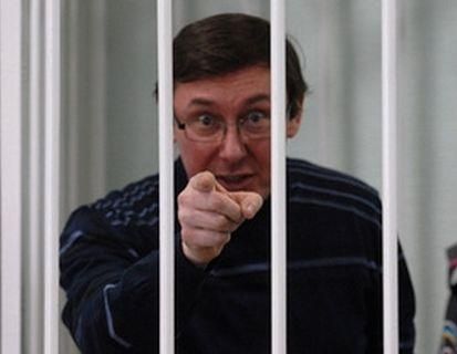 Луценко: Прокурори просто не знають що питати