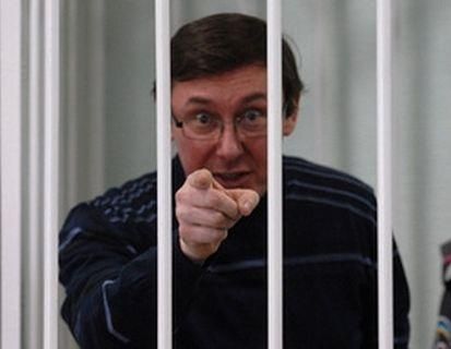 Луценко: Прокурори просто не знають що питати Луценко: Прокурори просто не знають що питати