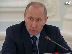 Путін: Росія допоможе Європі в скрутній фінансовій ситуації