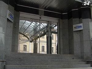 Банки згортають свої іпотечні програми Банки згортають свої іпотечні програми