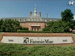 Fannie Mae і Freddie Mac потратили на зарплати керівникам $100 млн. Fannie Mae і Freddie Mac потратили на зарплати керівникам $100 млн.