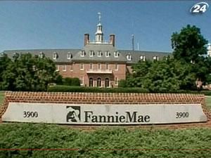 Fannie Mae і Freddie Mac потратили на зарплати керівникам $100 млн.