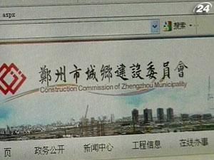 The Associated Press: Многие страны не выполняют закон о свободе слова The Associated Press: Многие страны не выполняют закон о свободе слова