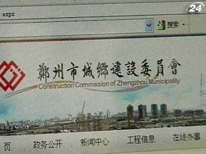 The Associated Press: Многие страны не выполняют закон о свободе слова