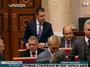 Кума Табачника назначили председателем комитета Верховной Рады по вопросам науки и образования Кума Табачника назначили председателем комитета Верховной Рады по вопросам науки и образования