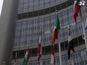 У Відні стартувало засідання Ради керівників МАГАТЕ У Відні стартувало засідання Ради керівників МАГАТЕ