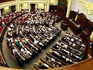 Вибирати депутатів пропонують без блоків і за змішаною системою