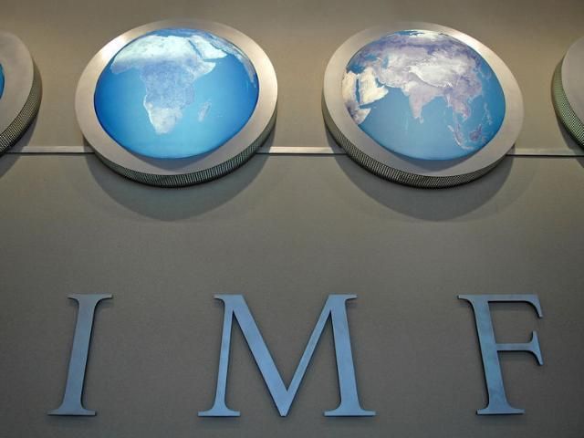МВФ назвав дату коли оцінить італійську економіку
