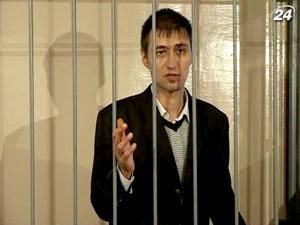 Підсудний Ландік назвав свою справу політичною інтригою Підсудний Ландік назвав свою справу політичною інтригою