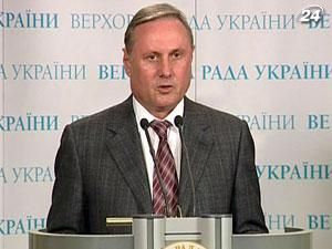 Єфремов: Ми отримали інструмент, який дозволяє отримати чесні та прозорі вибори Єфремов: Ми отримали інструмент, який дозволяє отримати чесні та прозорі вибори