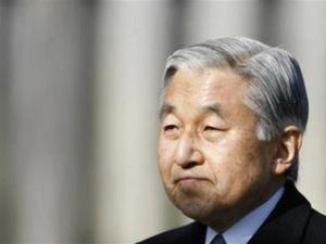 Імператор Японії лікується від пневмонії Імператор Японії лікується від пневмонії