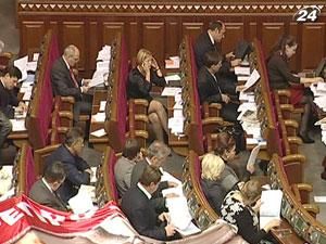 Президент должен подписать новый закон о выборах Президент должен подписать новый закон о выборах