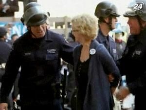 Во время демонстрации в Нью-Йорке задержали по меньшей мере 450 человек Во время демонстрации в Нью-Йорке задержали по меньшей мере 450 человек