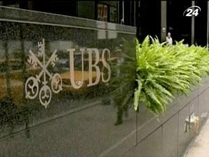 Швейцарський банк UBS визначився зі стратегією на майбутнє