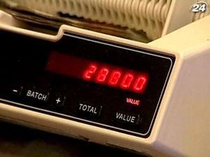 Нацбанк продовжує знижувати доларизацію економіки Нацбанк продовжує знижувати доларизацію економіки