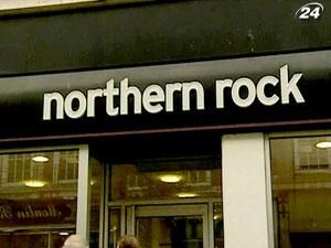 Правительство Великобритании заявило о продаже символа кризиса Правительство Великобритании заявило о продаже символа кризиса