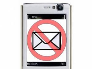 В Пакистане будут блокировать СМС со словом "нога" В Пакистане будут блокировать СМС со словом "нога"