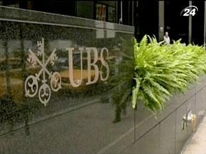 Швейцарский банк UBS определился со стратегией на будущее Швейцарский банк UBS определился со стратегией на будущее