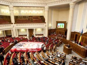 Фракция БЮТ покинула зал Верховной Рады Фракция БЮТ покинула зал Верховной Рады