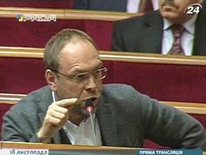 Фахівці МОЗ порушили клятву, дозволивши допитувати Тимошенко Фахівці МОЗ порушили клятву, дозволивши допитувати Тимошенко