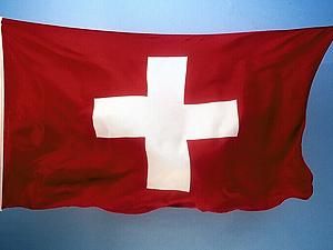 Швейцарія посилила санкції проти Ірану Швейцарія посилила санкції проти Ірану