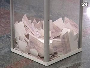 Яценюк и Тимошенко сформируют общий список кандидатов на выборы Яценюк и Тимошенко сформируют общий список кандидатов на выборы