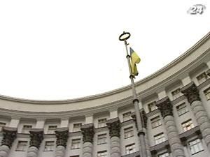 Розмір соцвнеску визначатимуть величиною бізнесу Розмір соцвнеску визначатимуть величиною бізнесу