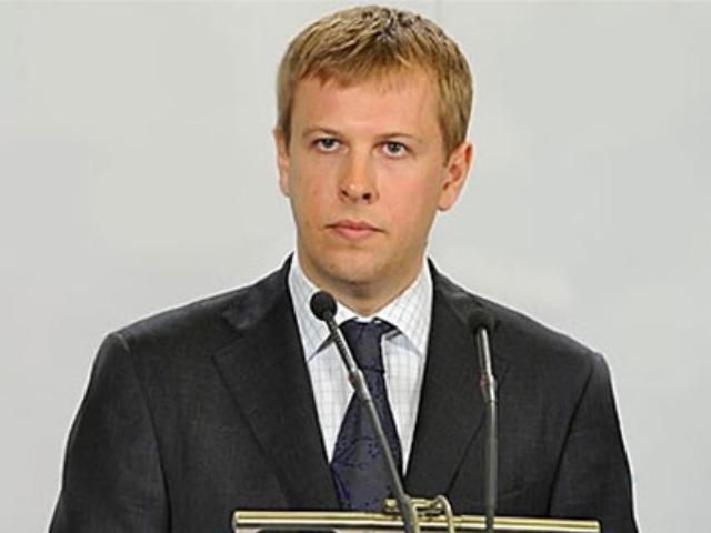 Нацбанк хочуть позбавити частини повноважень Нацбанк хочуть позбавити частини повноважень