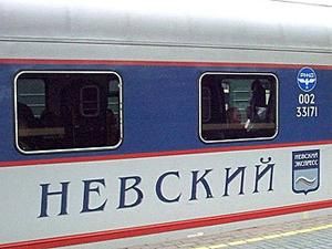 В России до 27 ноября будут проверять поезда из-за сообщения о бомбе В России до 27 ноября будут проверять поезда из-за сообщения о бомбе