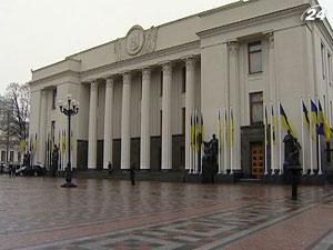 "Зеленую" энергетику позволили развивать за счет импорта