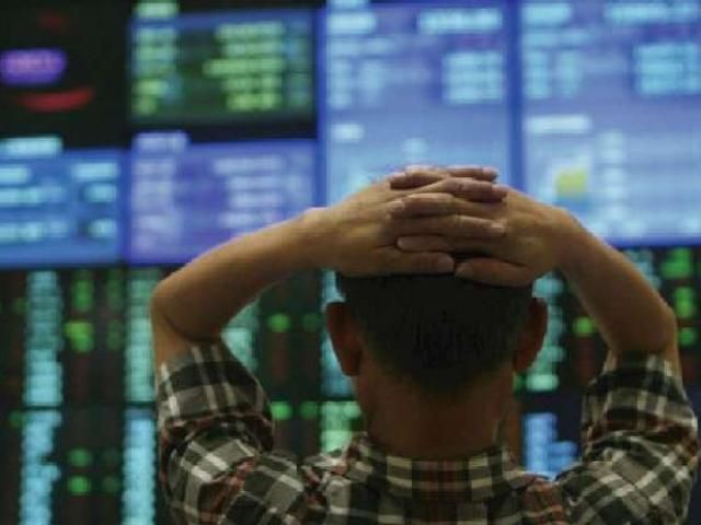 Украинские биржи завершили неделю небольшим ростом Украинские биржи завершили неделю небольшим ростом