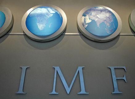 МВФ скаржиться на відсутність відповідального керівництва в Україні МВФ скаржиться на відсутність відповідального керівництва в Україні