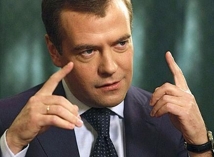 Медведев сравнил Евросоюз с "котом в мешке"