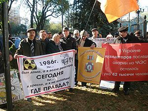 Афганцы: Акции чернобыльцев планирует власть, чтобы отвлечь внимание Афганцы: Акции чернобыльцев планирует власть, чтобы отвлечь внимание