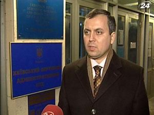 У Вишневому опозиції відмовили у праві балотуватися в мери У Вишневому опозиції відмовили у праві балотуватися в мери