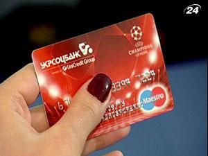 На руках в українців — 70 мільярдів доларів На руках в українців — 70 мільярдів доларів