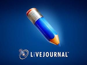 В ЖЖ не будет рекламы В ЖЖ не будет рекламы