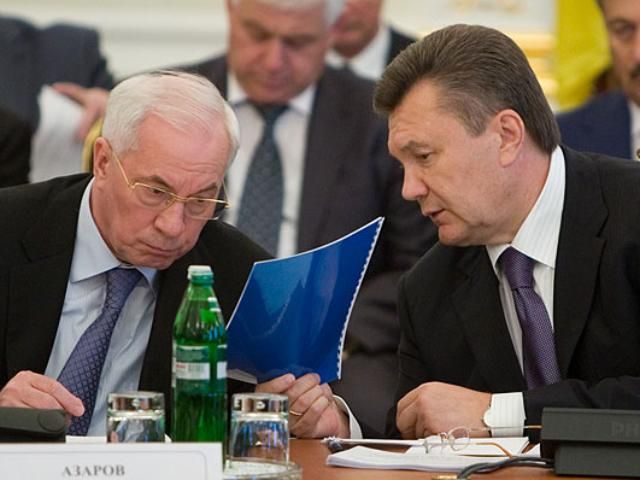 МВФ раскритиковал Украину МВФ раскритиковал Украину